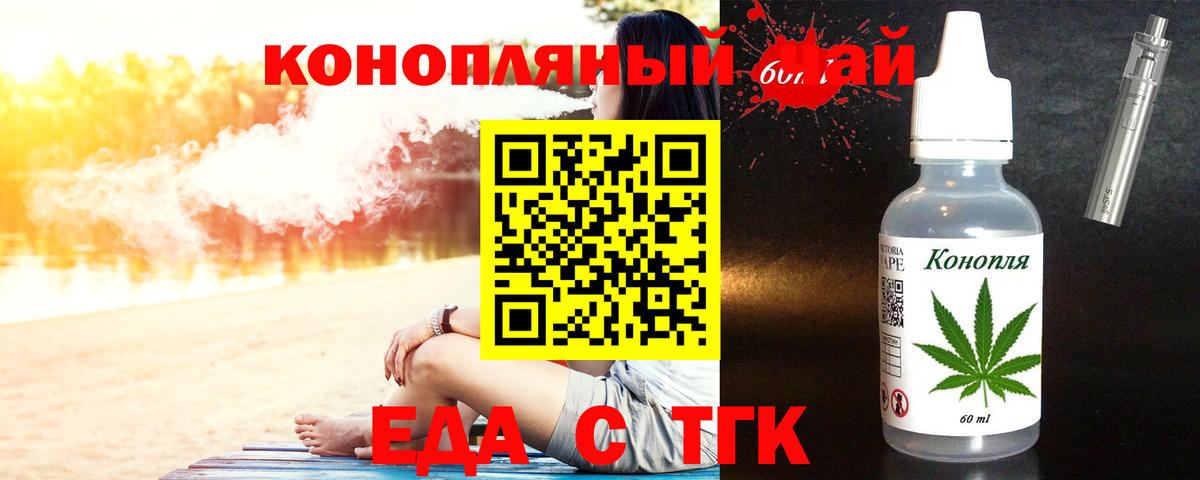 Кизилюрт  ГАШИШ  Амфетамин кристаллы  Cocaine  Вход с VPN  Бошки Шишки  Мефедрон  