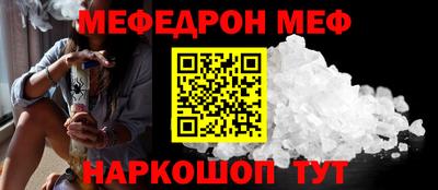 дмт Комсомольск-на-Амуре