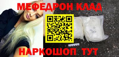 твердый Конаково