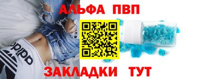 твердый Конаково