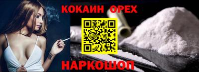 твердый Конаково