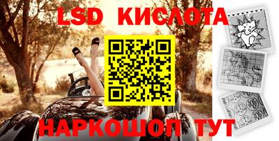 твердый Конаково
