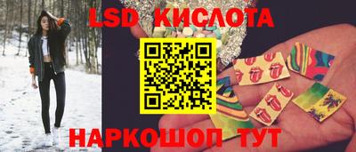 бутират Коммунар