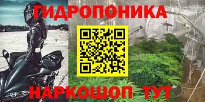 твердый Конаково