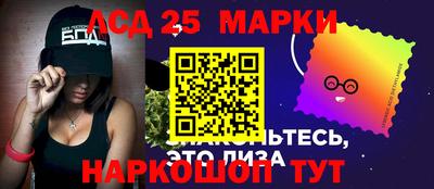дмт Комсомольск-на-Амуре
