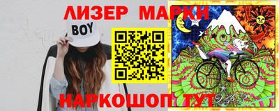 дмт Комсомольск-на-Амуре