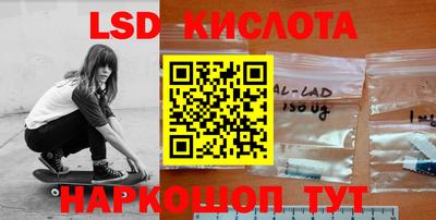дмт Комсомольск-на-Амуре
