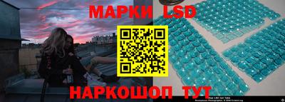 бутират Коммунар