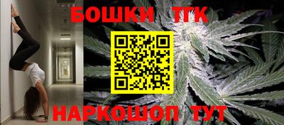 твердый Конаково