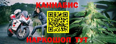 бутират Коммунар