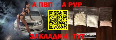 твердый Конаково