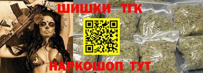 твердый Конаково