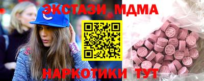 дмт Комсомольск-на-Амуре