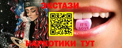 дмт Комсомольск-на-Амуре