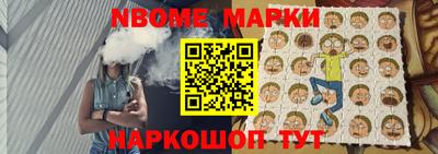 твердый Конаково