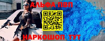 твердый Конаково