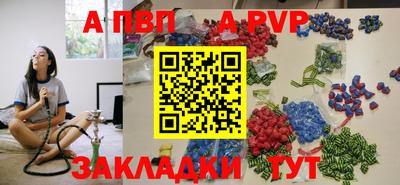 дмт Комсомольск-на-Амуре