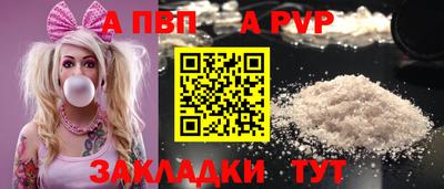 дмт Комсомольск-на-Амуре