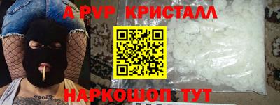 дмт Комсомольск-на-Амуре