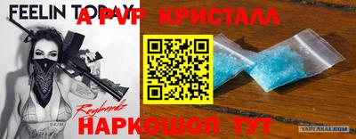 дмт Комсомольск-на-Амуре