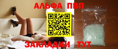 дмт Комсомольск-на-Амуре