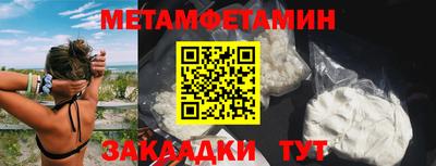 дмт Комсомольск-на-Амуре