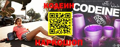 дмт Комсомольск-на-Амуре