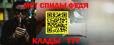 бутират Коммунар