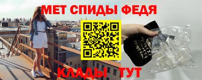 бутират Коммунар