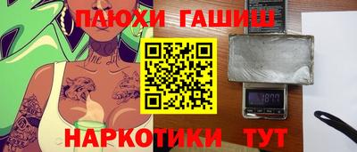 твердый Конаково