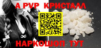 твердый Конаково