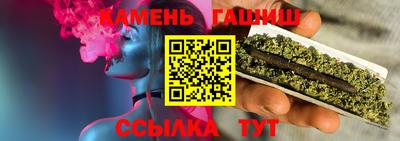 твердый Конаково