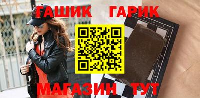 дмт Комсомольск-на-Амуре
