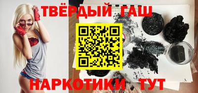 твердый Конаково