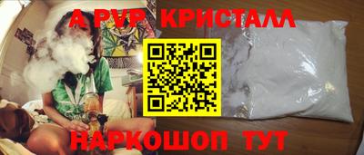 дмт Комсомольск-на-Амуре