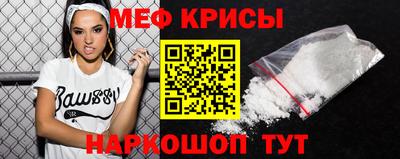 твердый Конаково