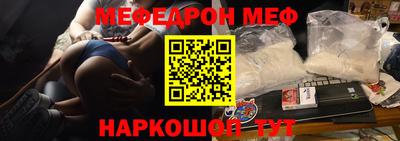 дмт Комсомольск-на-Амуре